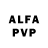 Alfa_PVP кристаллы CSM