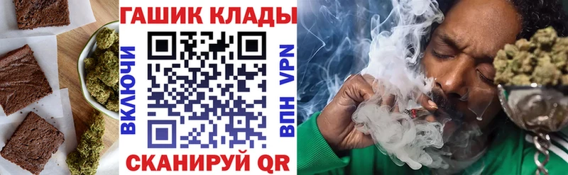 Купить закладки  Кораблино  Canna-Cookies марихуана 
