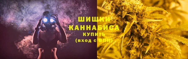 а пвп мука Белоозёрский