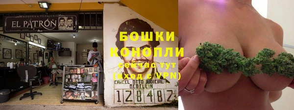 а пвп мука Белоозёрский