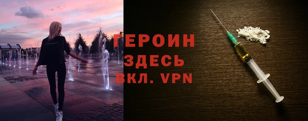 а пвп мука Белоозёрский