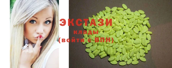 а пвп мука Белоозёрский