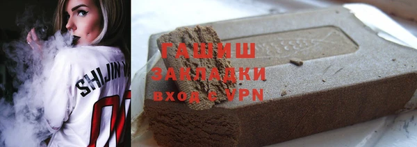 а пвп мука Белоозёрский