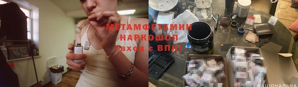 а пвп мука Белоозёрский