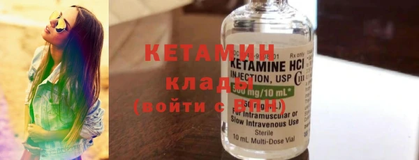 дмт Надым