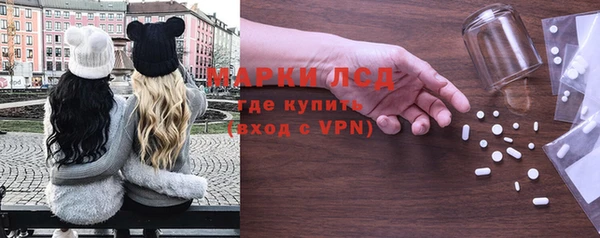 а пвп мука Белоозёрский