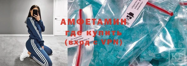 а пвп мука Белоозёрский