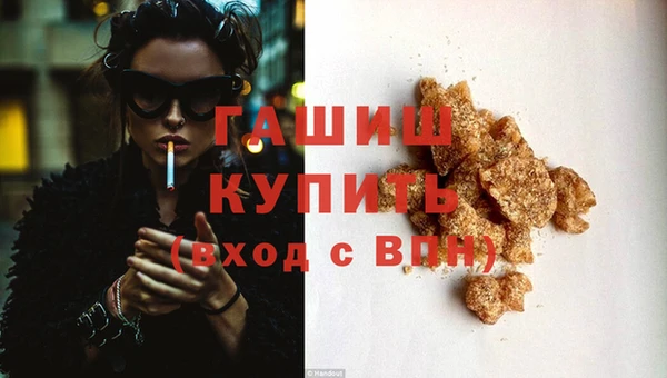 дмт Надым