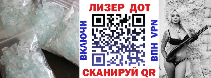 LSD-25 экстази кислота  Купить  Кораблино 
