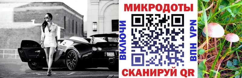 Псилоцибиновые грибы Cubensis  Купить закладки  Кораблино 